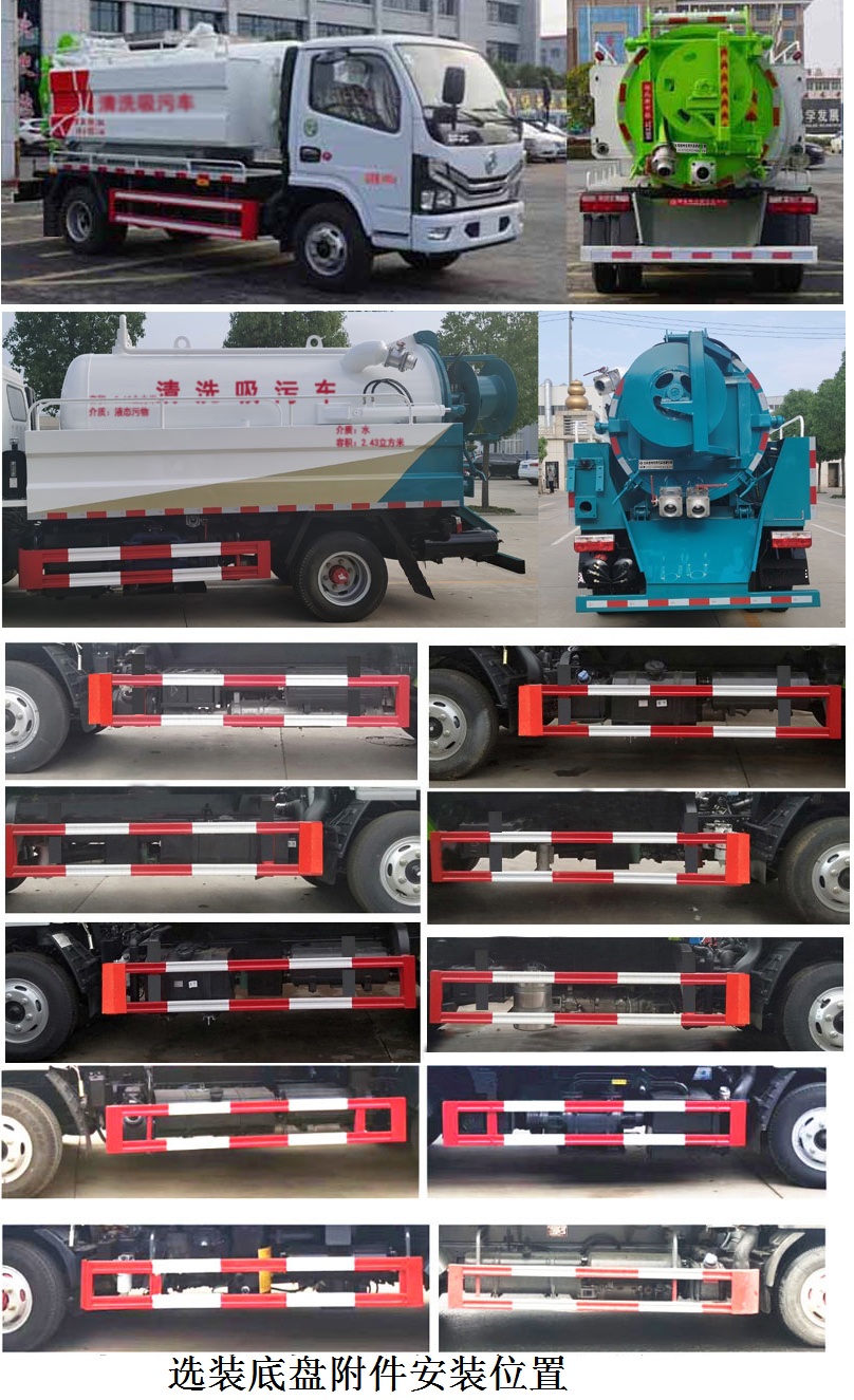 �|�L(f��ng)��DFZ5075GQW3CDF����ϴ����܇(ch��)