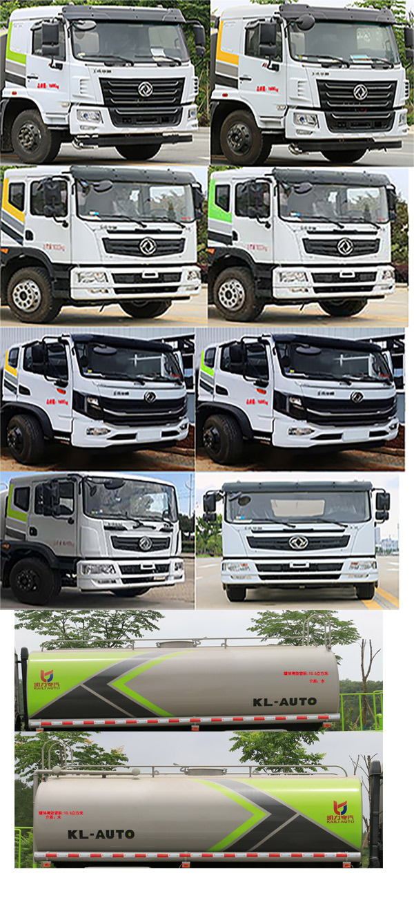 �Aͨ��HCQ5167GSSEQ6�͞�ˮ܇(ch��)