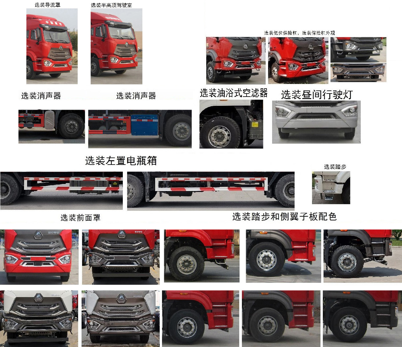 �����h(hu��n)�l(w��i)��HDW5252ZXXZZ6��܇(ch��)����жʽ����܇(ch��)