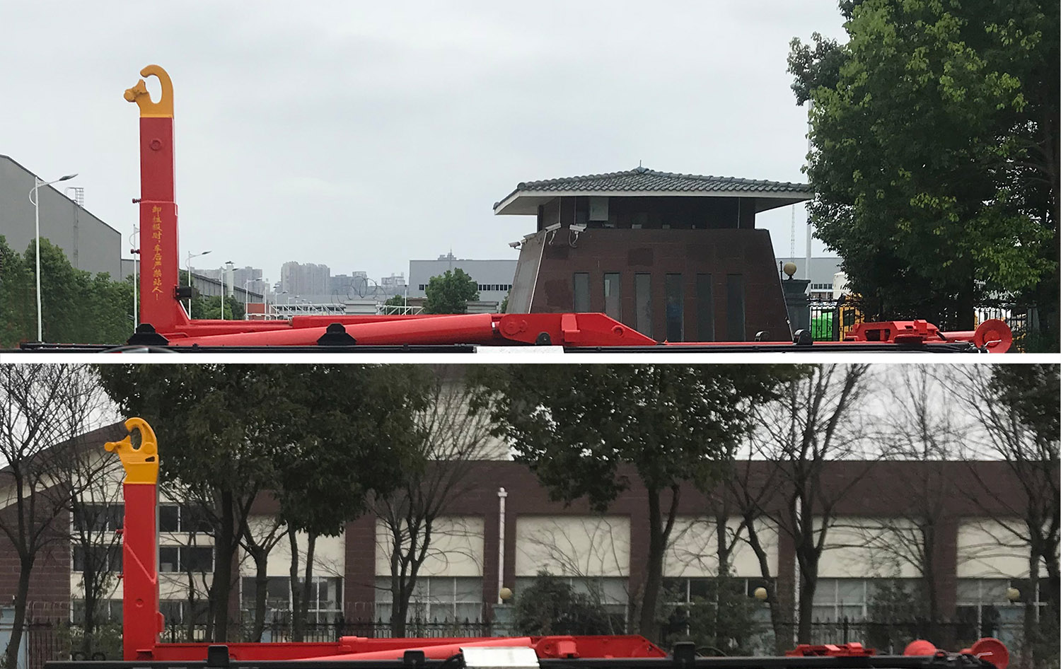 �����h(hu��n)�l(w��i)��HDW5252ZXXZZ6��܇(ch��)����жʽ����܇(ch��)