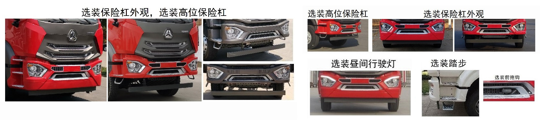 ��������RLQ5185TQZTZ6������܇(ch��)