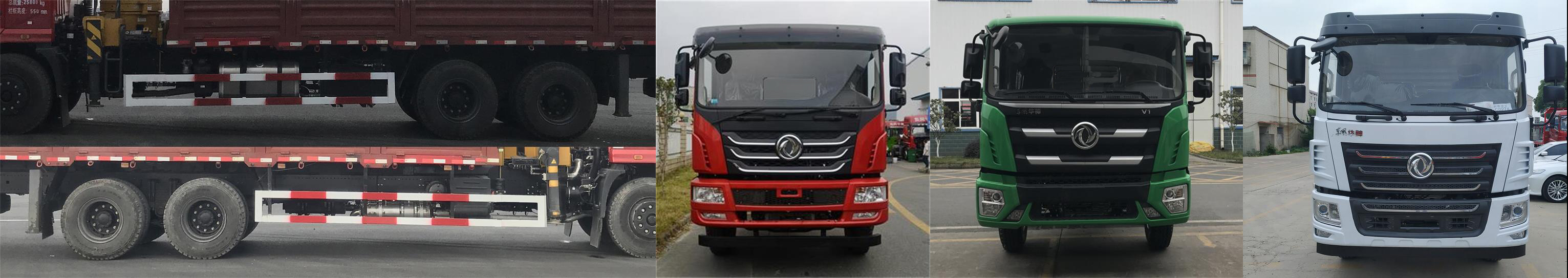 �|�L��EQ5250JSQL6D���S܇�����\ݔ܇