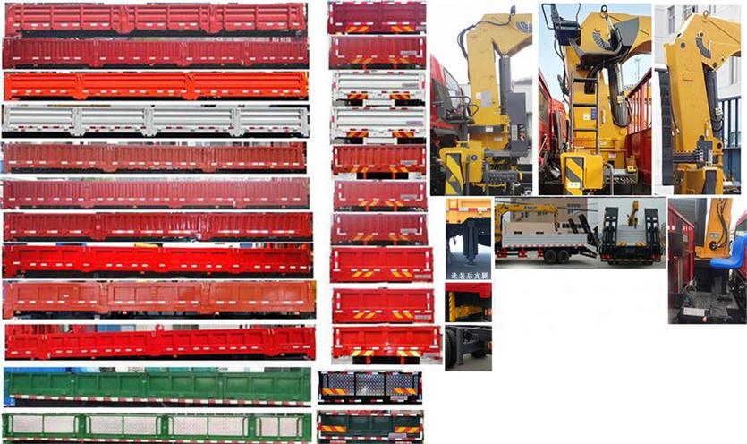 �|�L(f��ng)��DFZ5310JSQSZ6D���S܇�����\ݔ܇