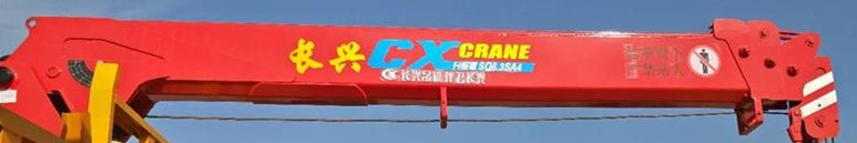 ����L(zh��ng)�d��AAA5045JSQE6���S܇(ch��)�����\(y��n)ݔ܇(ch��)