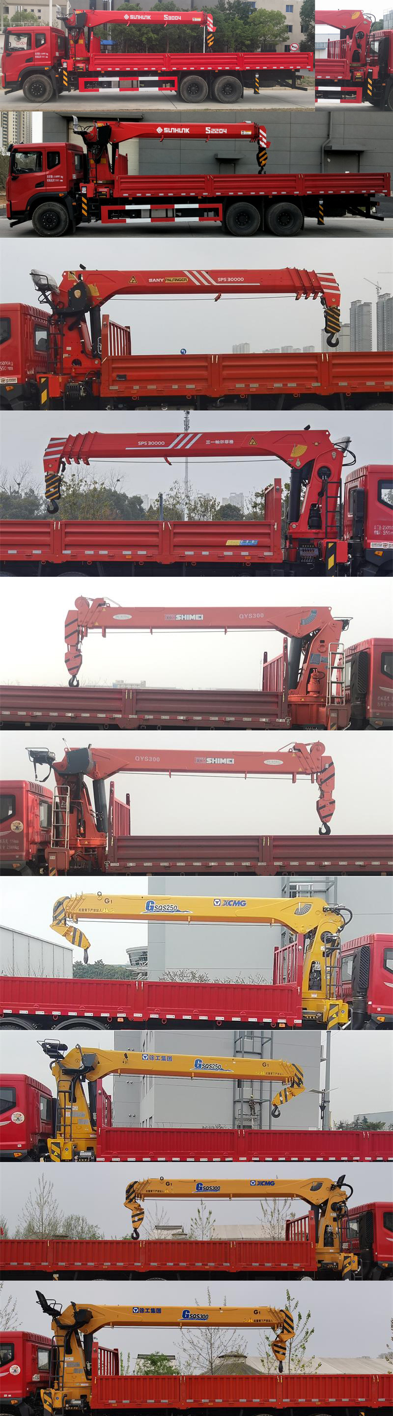 �|�L(f��ng)��EQ5256JSQL6D31���S܇(ch��)�����\(y��n)ݔ܇(ch��)