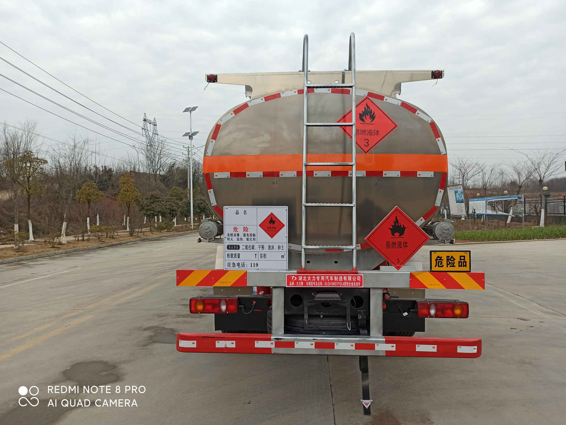 ������DLQ5180GYYDL6���X�Ͻ��\(y��n)��܇