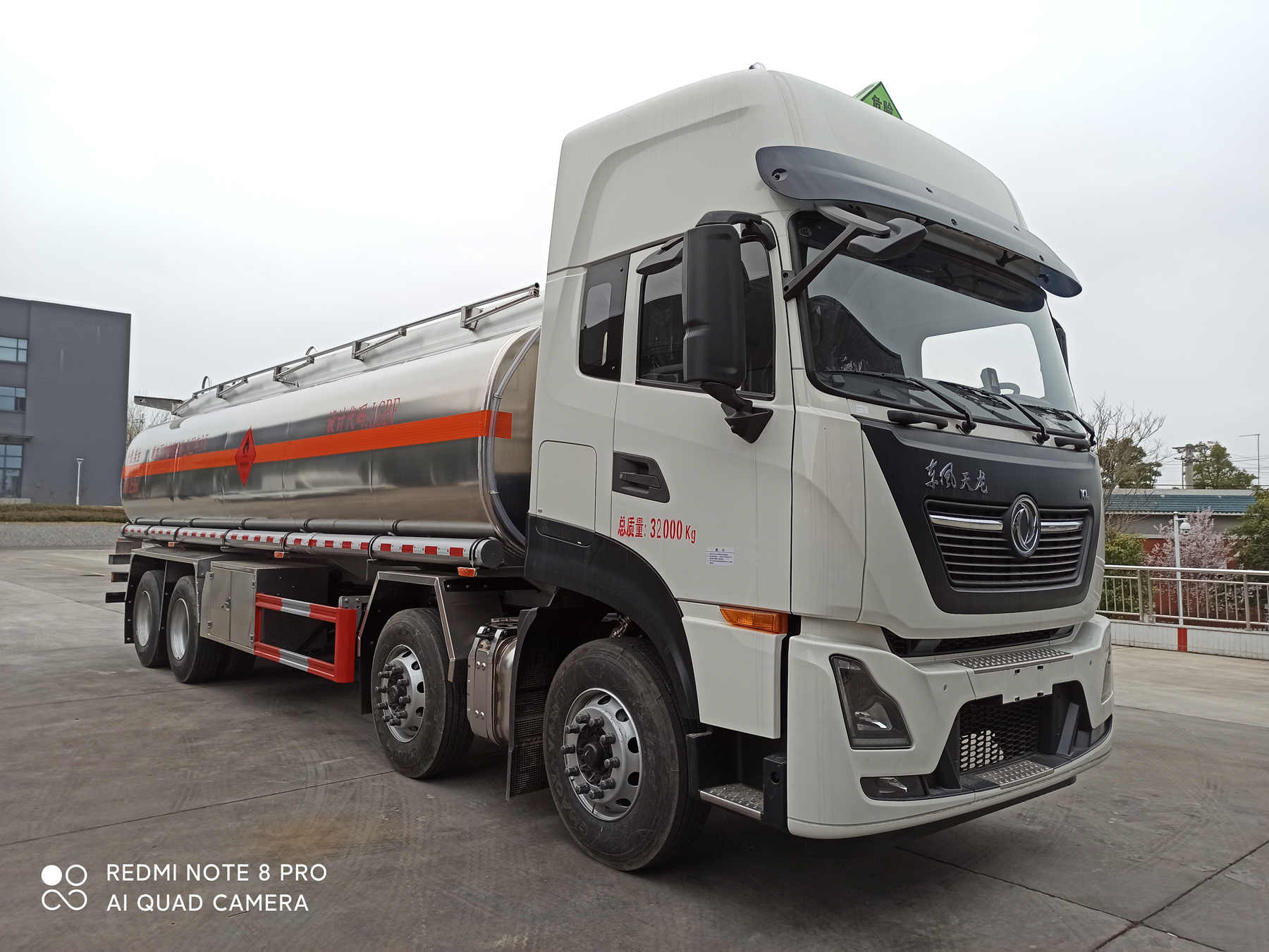 ������DLQ5320GYYDL6���X�Ͻ��\(y��n)��܇(ch��)