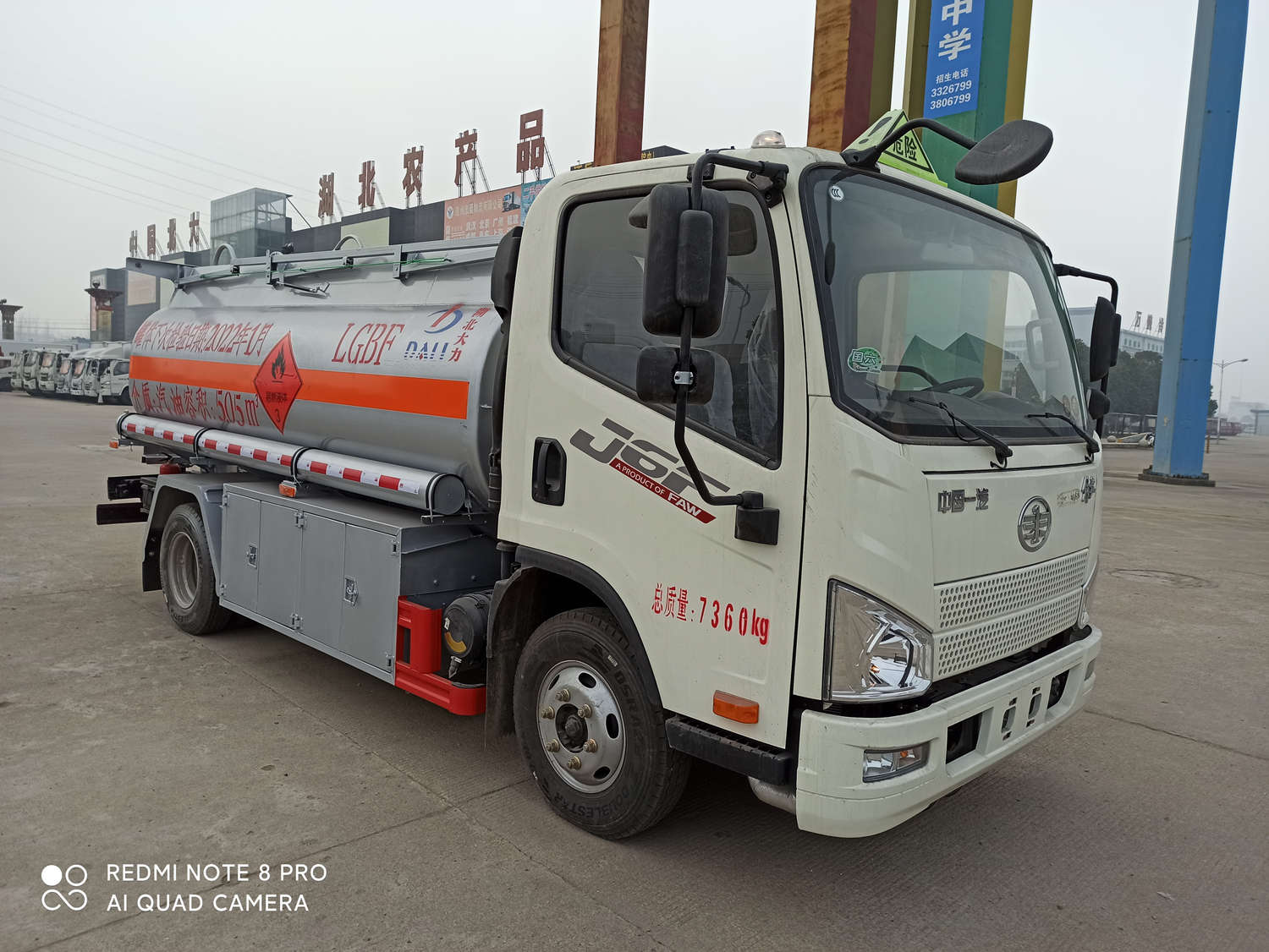 ������DLQ5070GYYC6���\(y��n)��܇(ch��)