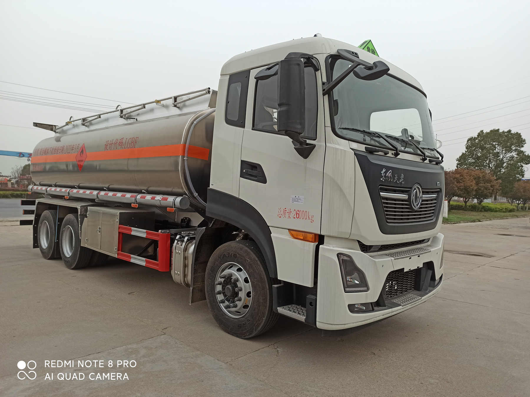 ������DLQ5261GYYDL6���X�Ͻ��\(y��n)��܇(ch��)