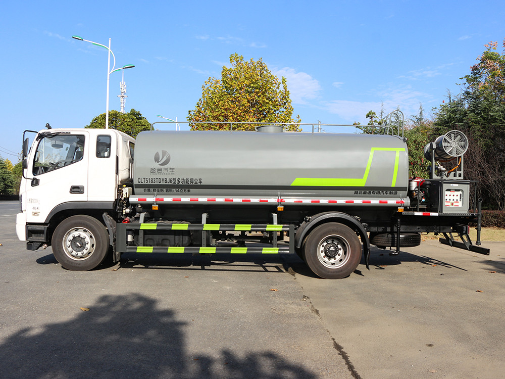 ���� ES7 -16���։m܇(ch��)-�F��܇(ch��)�a(ch��n)Ʒ��B-����ӯͨ