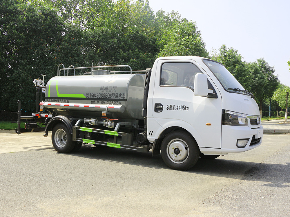 �v����CLT5040GSSEQ6�͞�ˮ܇(ch��)-�|�L(f��ng)�{(l��n)�ƞ�ˮ܇(ch��)-����ӯͨ