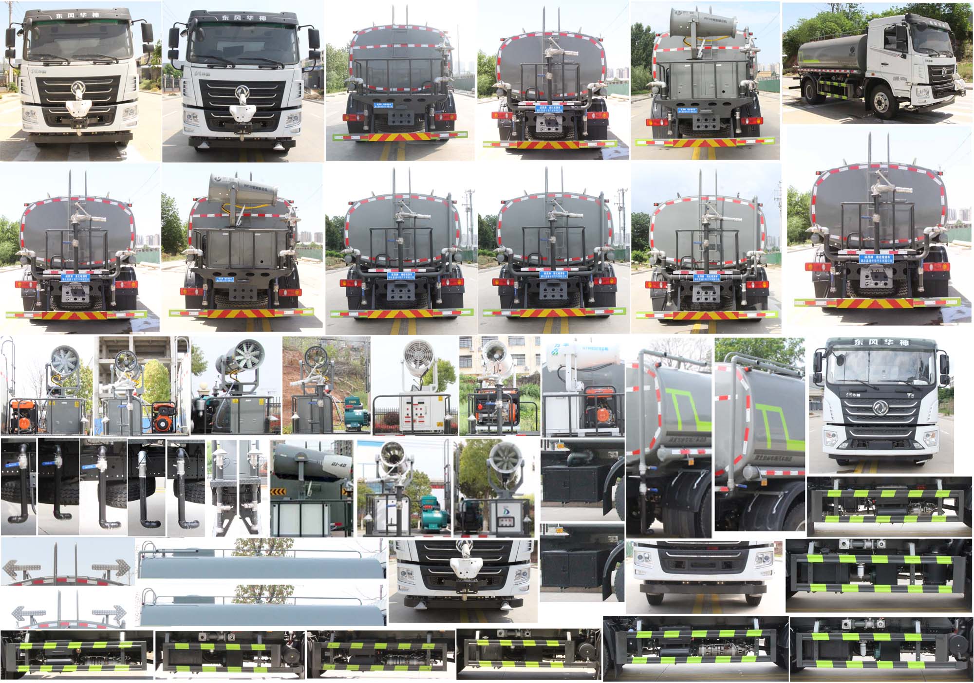 �|�L(f��ng)15����ˮ܇(ch��)-�|�L(f��ng)T5��ˮ܇(ch��)-����ӯͨ