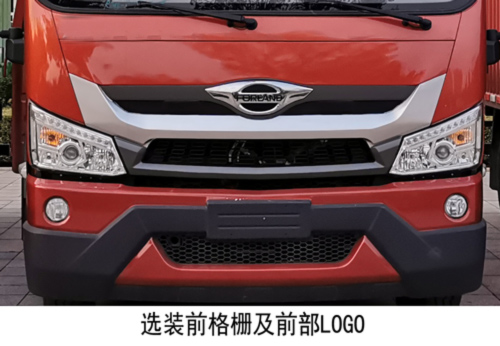 ����12����ˮ܇-12����ˮ܇��̖Ҏ(gu��)�����Å�����r-����ӯͨ