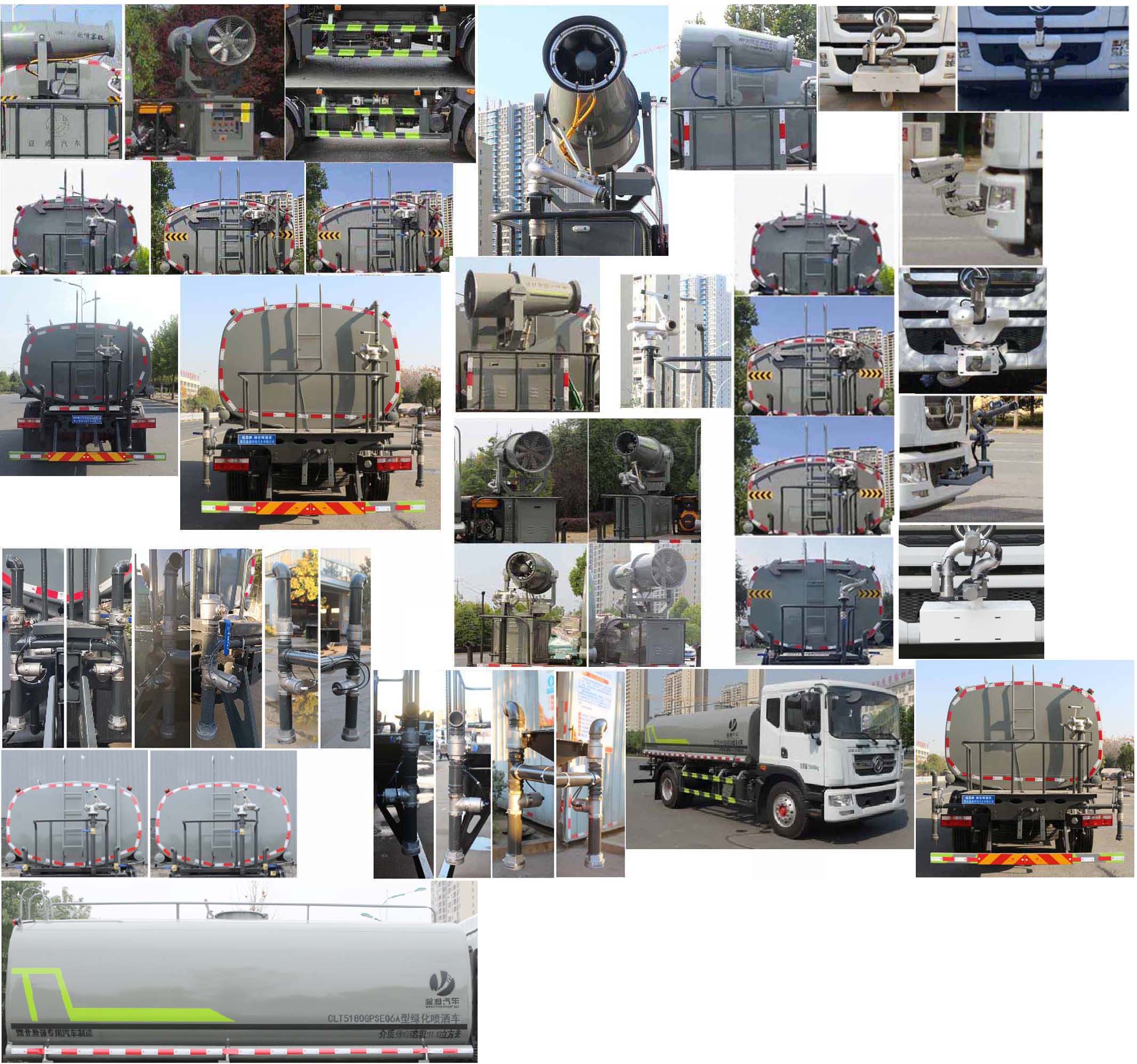 �|�L(f��ng)������D9��ˮ܇(ch��)-�|�L(f��ng)������12������܇(ch��)�a(ch��n)ƷҎ(gu��)����̖(h��o)��(b��o)�r(ji��)-����ӯͨ