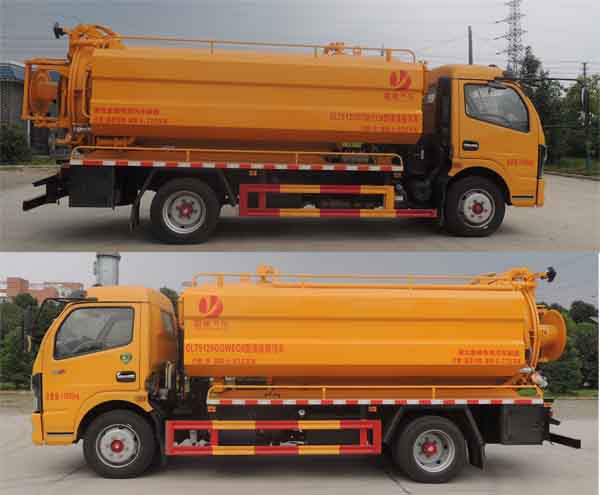 �|�L������8-10����ϴ����܇-��ϴ����܇���Ãr���r��̖Ҏ(gu��)��-����ӯͨ