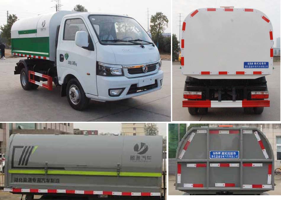 �|�LС���{����ʽ����܇-�v����CLT5032ZXLEQ6�͎�ʽ����܇�S����̖Ҏ(gu��)��-����ӯͨ