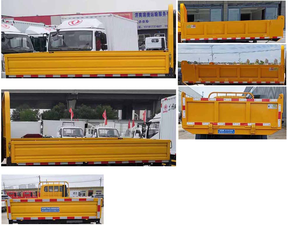 ����5����ж����܇-�v����CLT5071ZLJBJ6����жʽ����܇�S��Ҏ(gu��)����̖�r(ji��)���(b��o)�r(ji��)-����ӯͨ