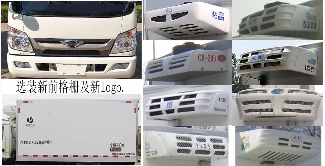 ����С��3�{(l��n)�����܇-CLT5044XLCBJ6�����܇�r(ji��)���(b��o)�r(ji��)Ҏ(gu��)����̖(h��o)-����ӯͨ