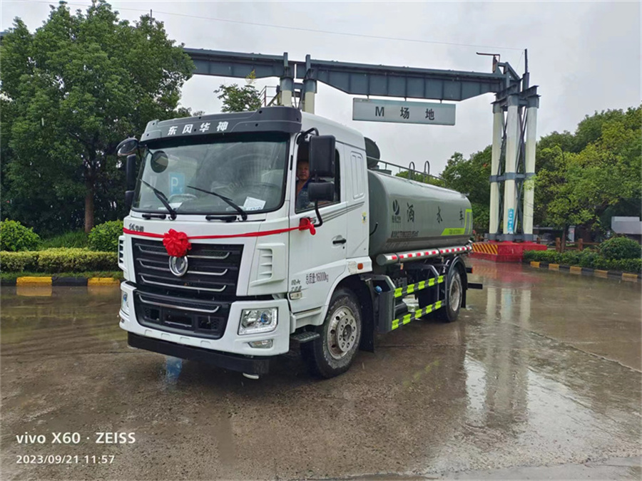 �G����ˮ܇(ch��)һ������X(qi��n)-�G����ˮ܇(ch��)�������c�m�È�(ch��ng)��